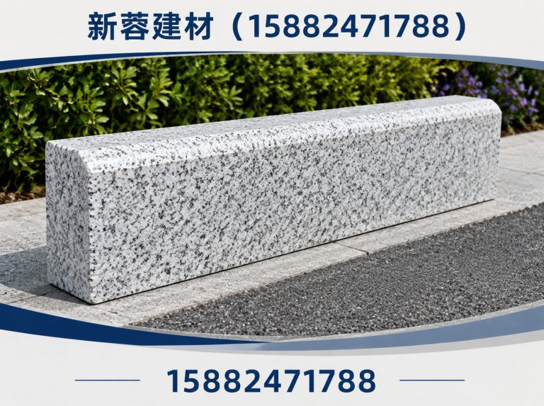 都江堰市新蓉建材展示图